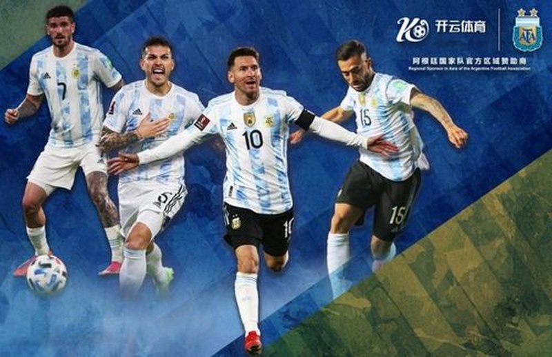 乐天堂体育与阿根廷国家男子足球队携手达成合作 乐天堂体育与阿根廷国家男子足球队携手达成合作