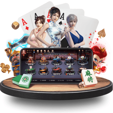 乐天堂真人APP界面 乐天堂真人APP界面
