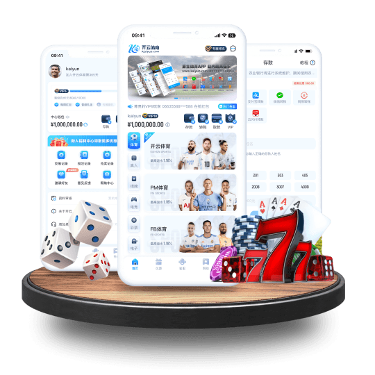 乐天堂全站APP界面 乐天堂全站APP界面